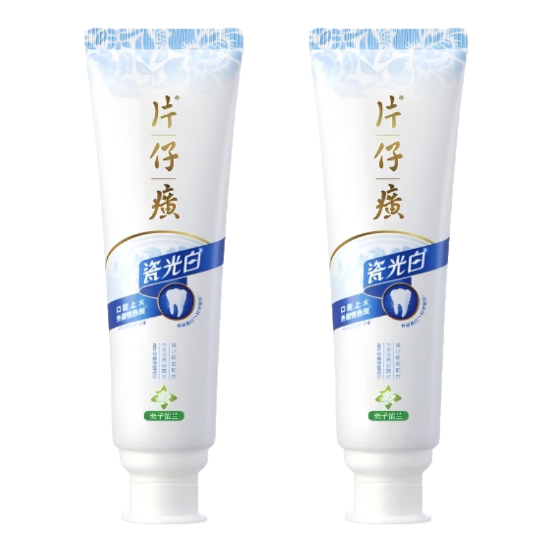 片仔癀 瓷光白牙膏 栀子留兰105g*2支 6.18元