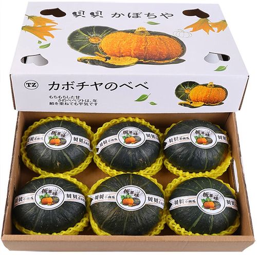 正宗贝贝南瓜 粉糯香甜 大果 4.5斤装 12.95元（需买2件，需用券）
