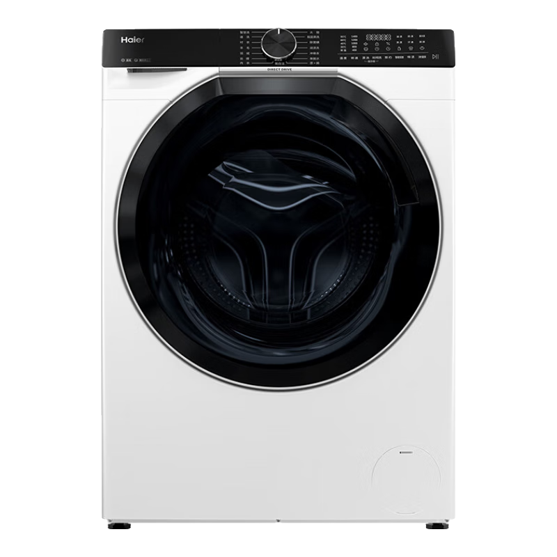 海尔（Haier）【云溪376/579】直驱精华洗 洗衣机全自动滚筒超薄全嵌大筒径10公斤家用智慧洗智能投放 国家补贴 579云溪白 精华洗2.0 1.12洗净比 大筒径 1839.36元