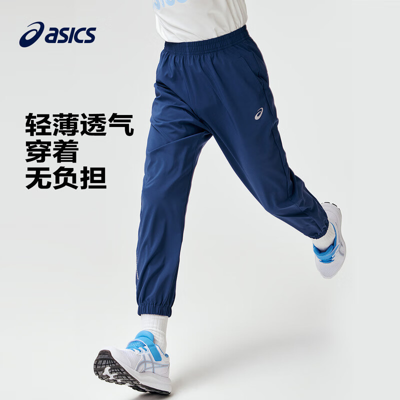 ASICS 亚瑟士 超值神价！青少年 百搭防蚊裤 多色任选 男女同款 最大175cm！ 65.1元