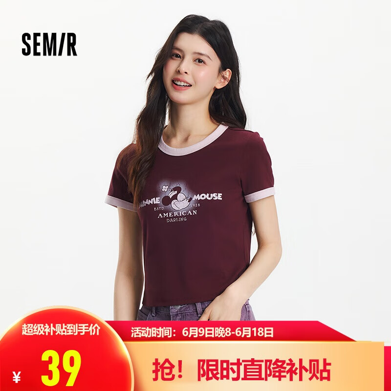 森马 迪士尼合作系列短袖T恤女短款图案修身2025夏季撞色109325100035 券后10.28元