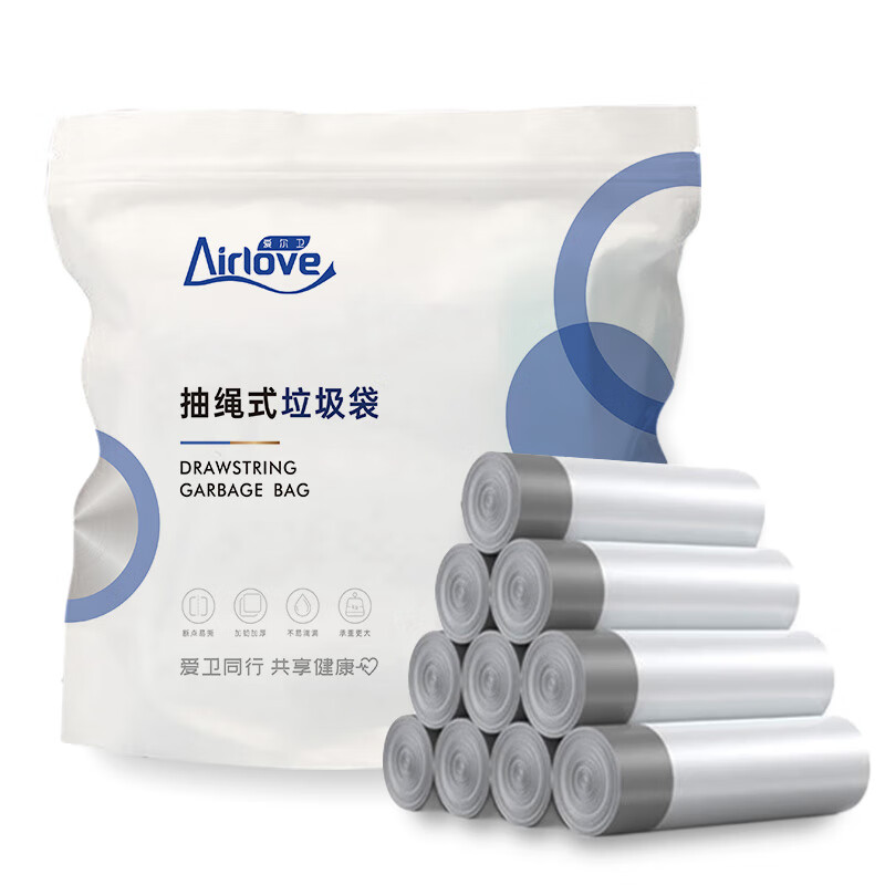 达力 爱尔卫 加厚抽绳垃圾袋 5卷75只（45*50cm） 8.91元（需买2件，需用券）