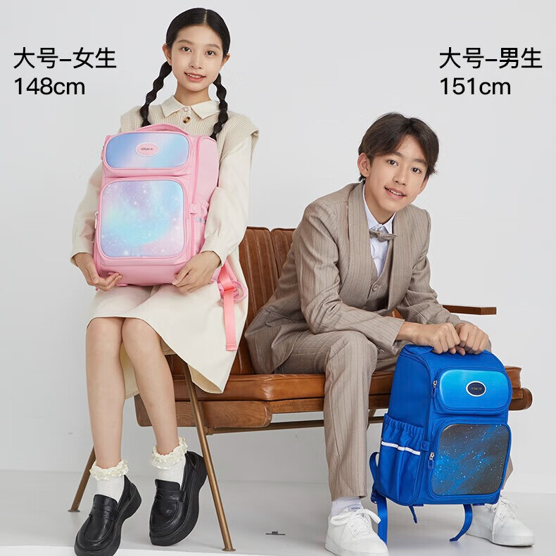 Carany 卡拉羊 小学生防下坠双肩包 CX2215 178.1元