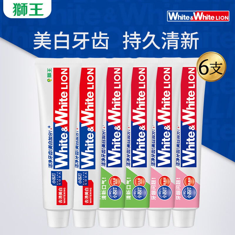 Lion 獅王 White 小蘇打美白牙膏 (葡萄柚+青檸+白桃) 120g*6支 ￥33.9