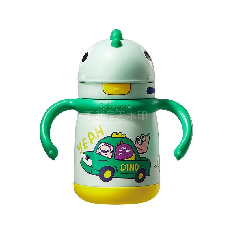 babycare 儿童保温吸管杯300mL-塔尔曼橙 64元（需领券）