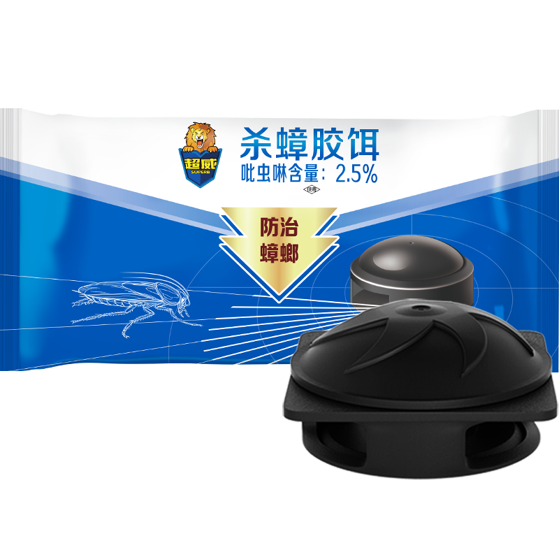 需首購(gòu)、PLUS會(huì)員：超威蟑螂藥殺蟲(chóng)劑殺蟑屋貼8個(gè)裝*2 15.34元（需領(lǐng)券，合7.67元/件）