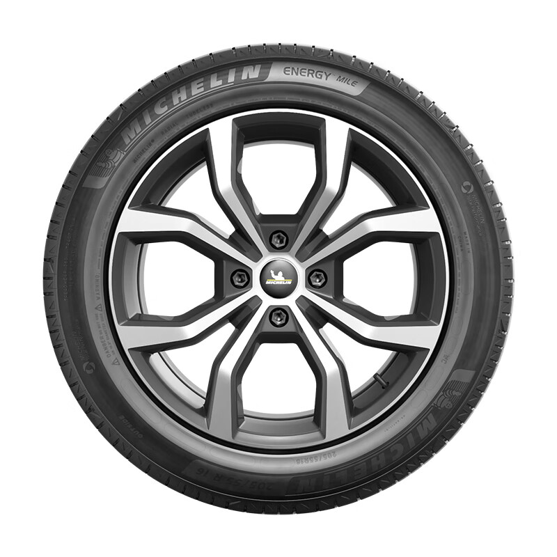 京东PLUS，限地区：米其林 汽车轮胎 205/55R16 91V 耐越 ENERGY MILE 适配朗逸/速腾/卡罗拉 321.72元（需买2件，需用券）