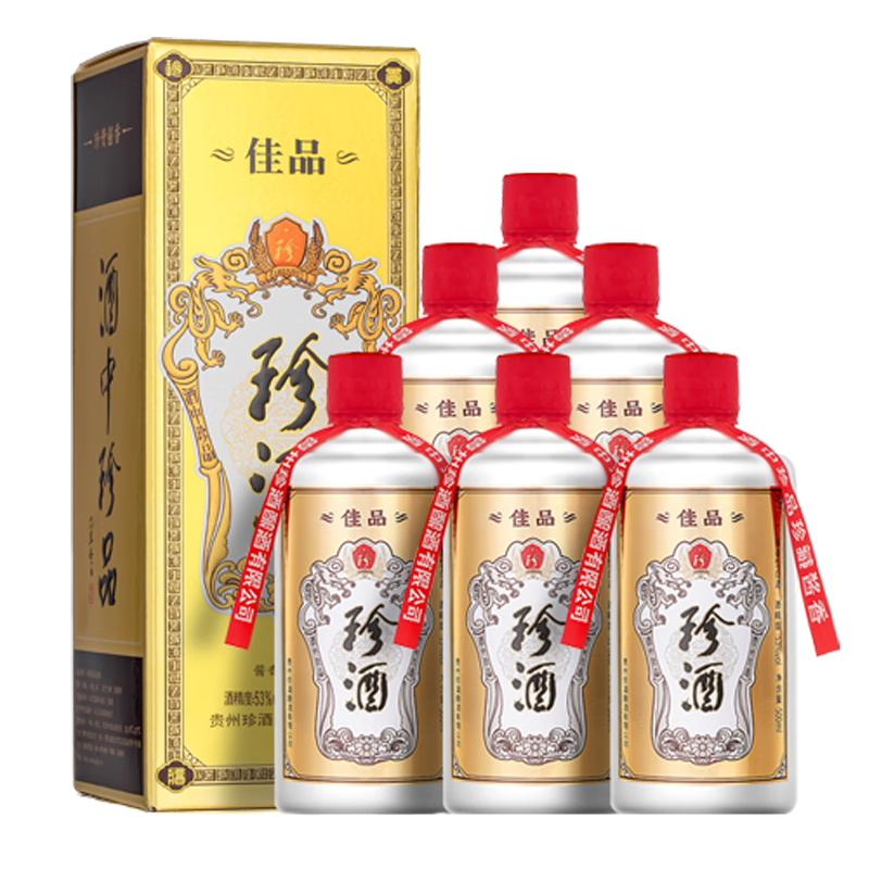 珍酒【保价618】佳品经典珍藏 酱香型白酒 纯粮酒口粮酒 父亲送礼 53度 500mL 6瓶 佳品经典整箱 676元（需领券）
