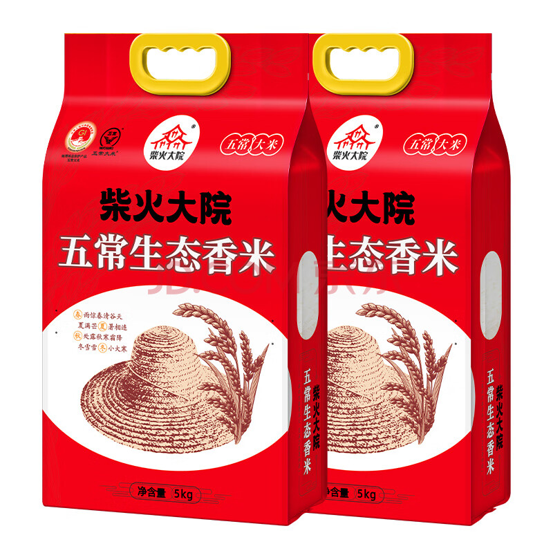柴火大院 五常生态香米5kg 2024年新米 五常大米10斤（团购送礼 ） 5kg*2袋 ￥65