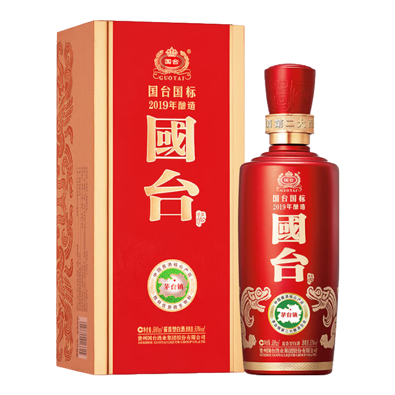 国台 国标酒 酱香型白酒 53度 500ml 单瓶装 新老包装随机发货 272.81元（需领券）