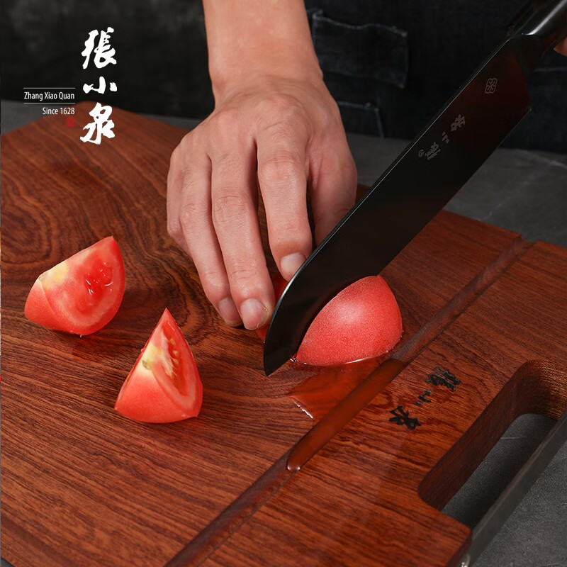 限地区：張小泉 乌檀木砧板 34*24*2.5cm 券后51.15元