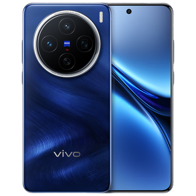 618：vivo X200 手机 蓝晶×天玑9400 宝石蓝 12+256G 2958.51元（需领券）