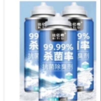 比亿奇 车内杀菌除臭剂 茶香型 180ml 1瓶 1.98元