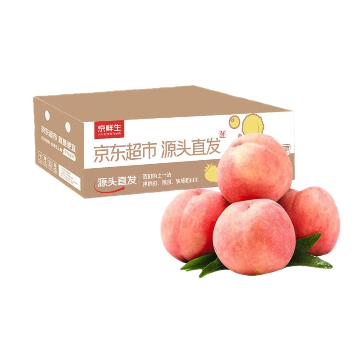 plus：京鮮生 國產(chǎn)水蜜桃 凈重4.5斤 單果150g+  19.6元（微信小程序）