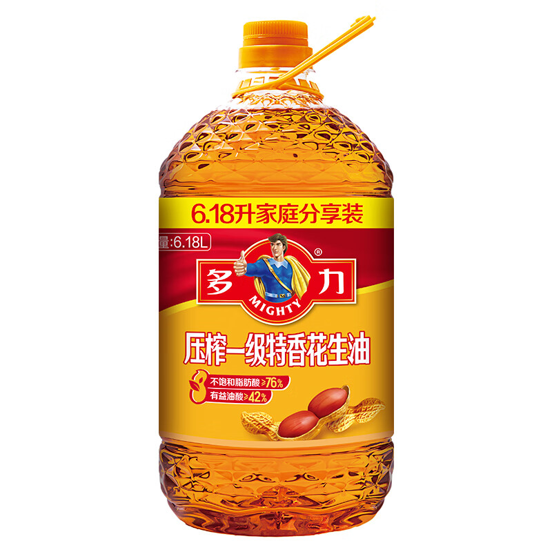 多力 特香花生油 6.18L 食用油 物理压榨 券后98.8元