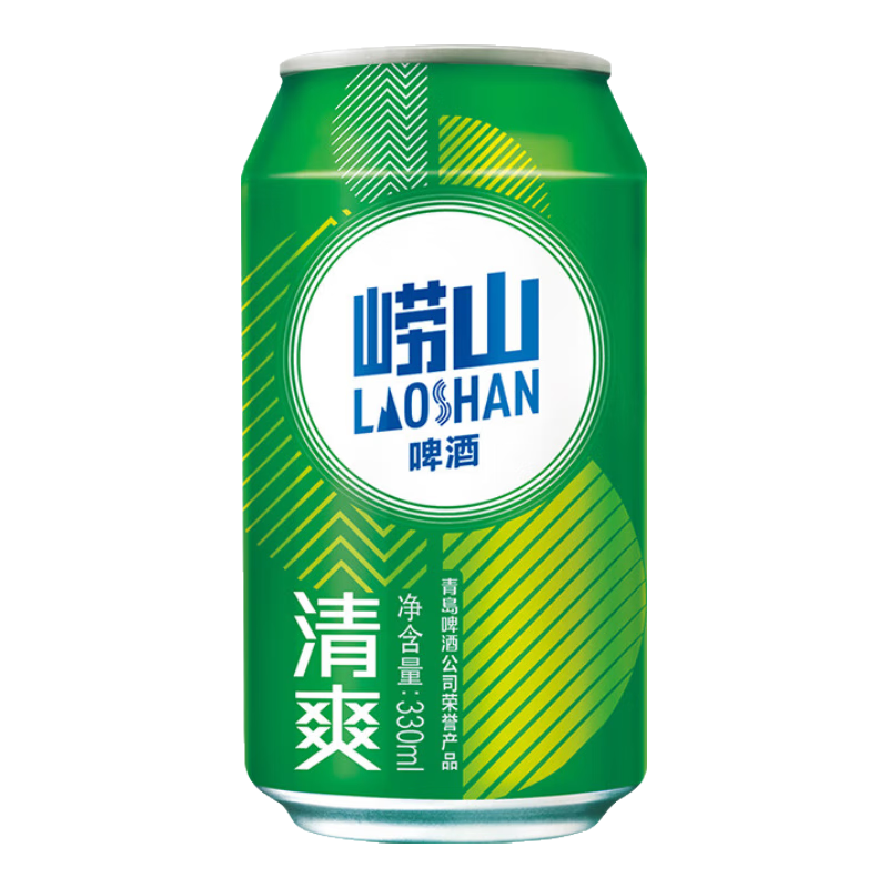崂山啤酒 清爽 330ml*20听*3箱  84元包邮（合28元/箱）