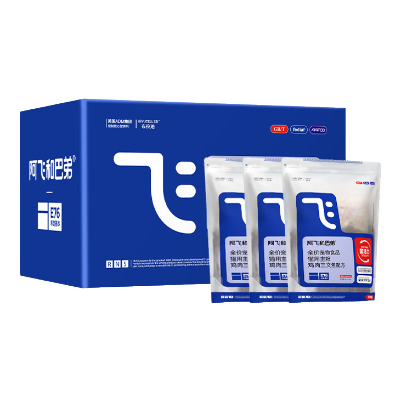 plus：阿飞和巴弟 E76益生菌全价冻干双拼猫粮 2kg*3袋 141.05元(合47元/2kg)