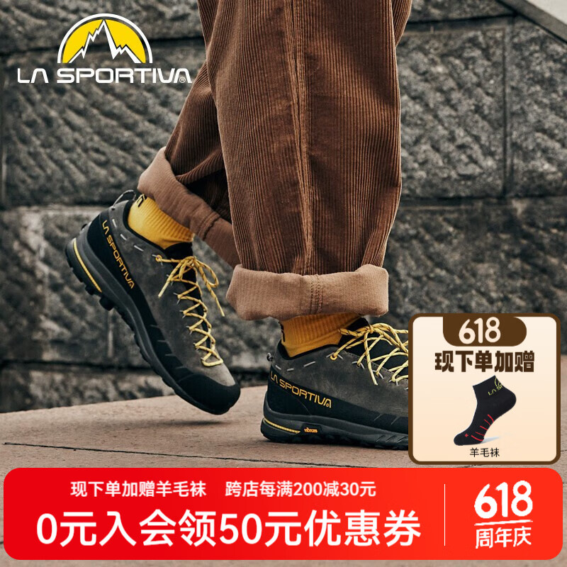 LA SPORTIVA 拉思珀蒂瓦 TX2 Leather 男女款徒步接近鞋 券后676.1元