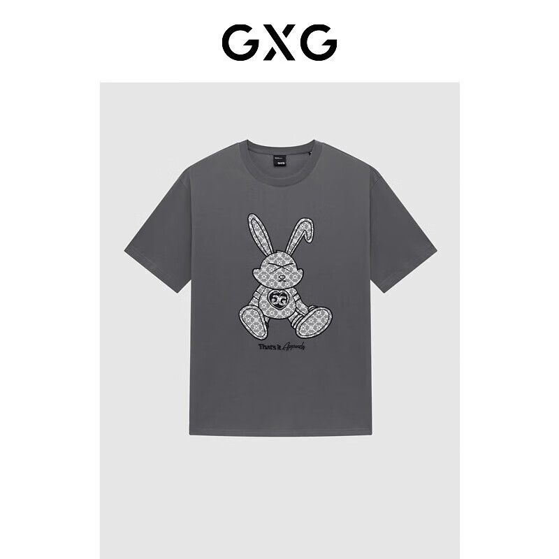 GXG 奥莱 夏季短袖T恤合集 灰色GE1440855C S 165 券后54元