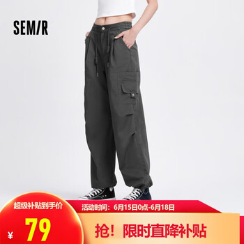 森馬休閑褲女松緊腰闊腿褲腳口兩穿夏季復(fù)古工裝褲101324127012