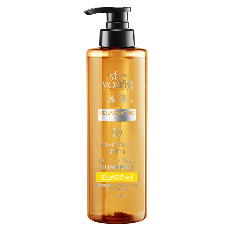 PLUS會員、需湊單、需首購：滋源 控油蓬松洗發(fā)水 500ml*2件 返卡后20.14元+湊單（合10.07元/件）