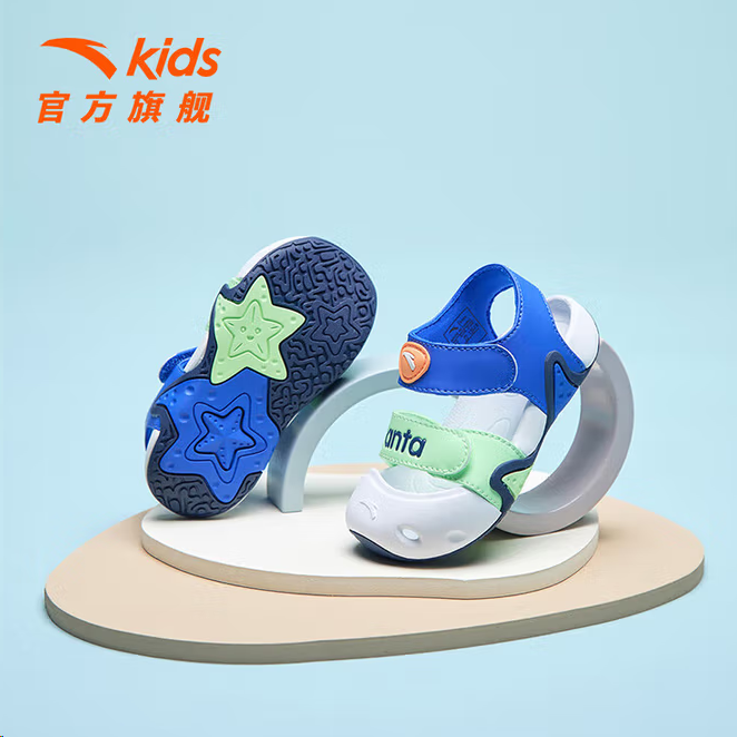 安踏 ANTA 僅限今天！包頭透氣軟底沙灘學(xué)步?jīng)鲂?87.83元