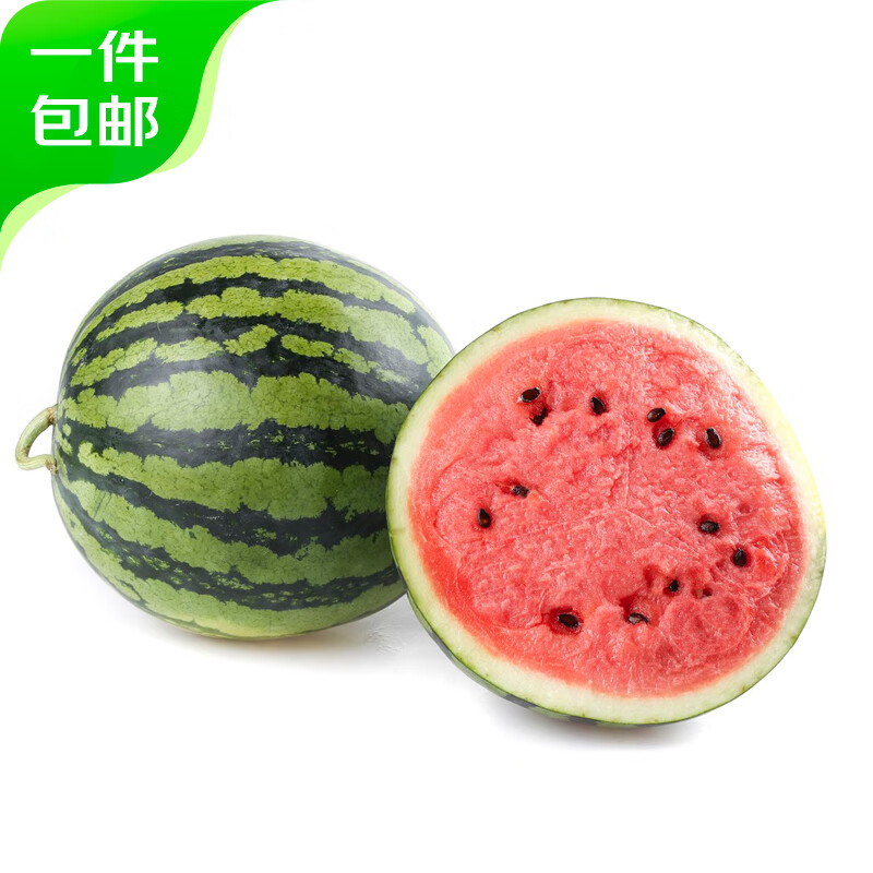 京鲜生 麒麟西瓜 净重5-6斤 券后9.72元