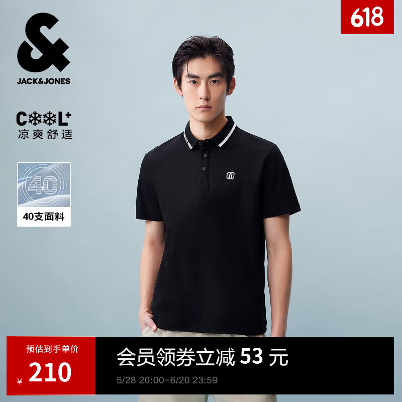 杰克瓊斯 杰克·瓊斯 男士短袖POLO衫 XL E40黑色 常規(guī) 券后102.7元