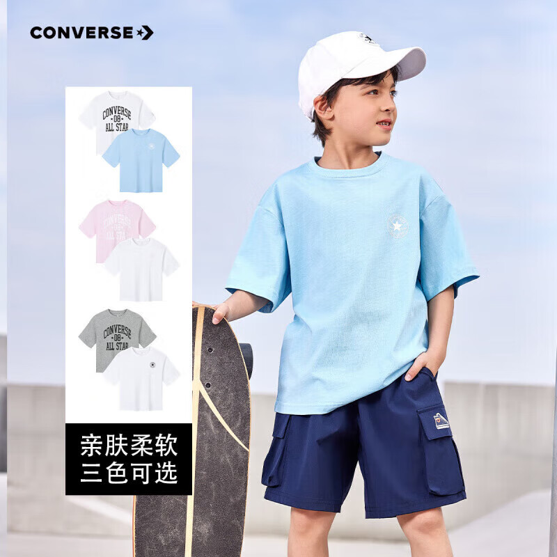 匡威 T恤 男童 纯棉 38.58元