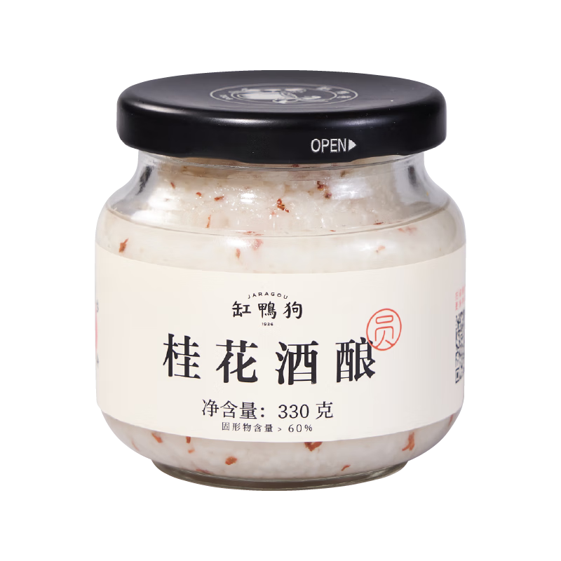 首购+百亿补贴：缸鸭狗 1926 桂花手工酒酿330g一瓶 糯米甜米酒醪糟 小圆子奶茶甜品 17.9元