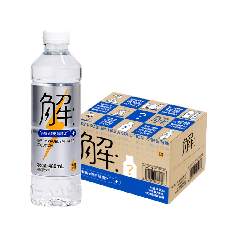 屈臣氏 Watsons 健身运动补充饮料 电解水 480ml*15 22元包邮（需领券）
