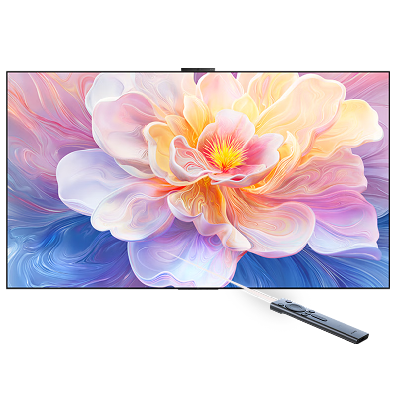 PLUS会员：华为 电视 85英寸 Vision智慧屏 5 HD8XAJMN 6159.2元（需领券）