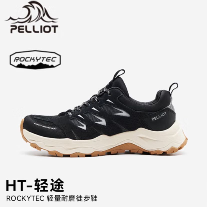 伯希和 PELLIOT HT-輕途 戶外登山鞋專業(yè)徒步輕量防滑 情侶款 券后198.32元