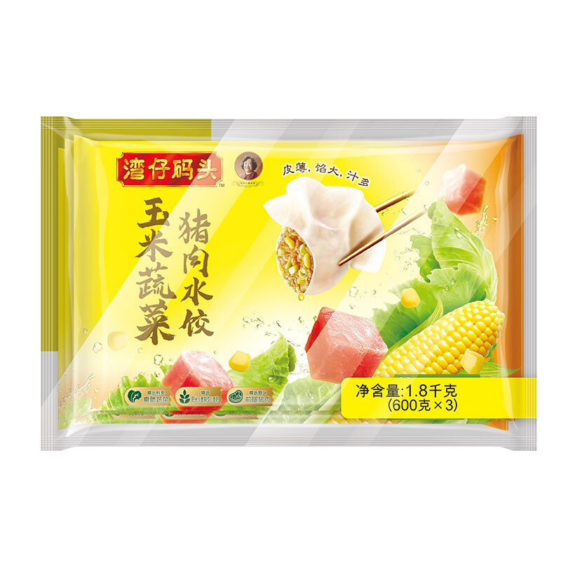 湾仔码头 玉米蔬菜猪肉水饺 1.8kg 券后42.9元（85.8元/2件）