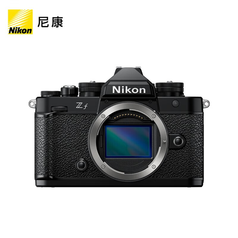 限地區(qū)：尼康（Nikon）【國家補貼】ZF Zf微單相機 無反相機 全畫幅相機 ZF相機 復古美顏尼康相機 ZF + 40mm F2（SE） 套裝 官方標配【咨詢客服享更優(yōu)惠價】 12099元包郵（需領券）