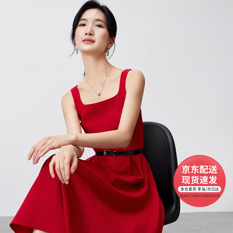 凡琴复古气质连衣裙收腰垂感大摆方领法式A字裙342L72730 红色 L  （PLUS 到手价）198.99元