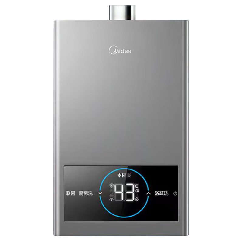 plus，國補：美的（Midea）燃?xì)鉄崴魈烊粴饧矣?ECO節(jié)能變頻 增壓水伺服恒溫升級金剛速熱倉零冷感多點用水16L  756.42元（國補云閃付領(lǐng)券，plus）