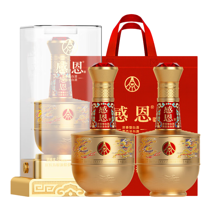 五粮液 52度浓香型白酒 500mL*2瓶 感恩传承金龙+手提袋 178元（需领券）