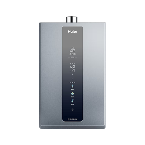 Haier 海尔 热水器 一级静音好梦系列 13升 JSQ25-13KL3PRO-FPXCU1  1104.22元包邮（需领券）