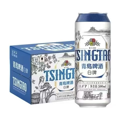 青岛啤酒 TSINGTAO 超值神价！精酿白啤 全麦酿造 500ml*12听 52.71元