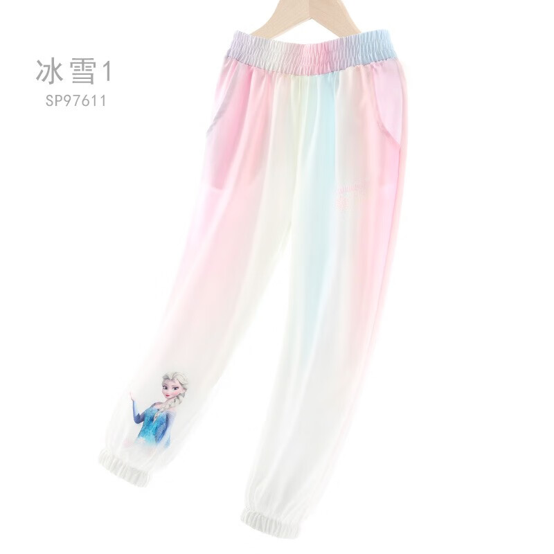 迪士尼（Disney）女童裤子儿童夏季薄款防蚊裤新款运动裤宝宝洋气外穿长裤 单条装 冰雪1 140cm 19元