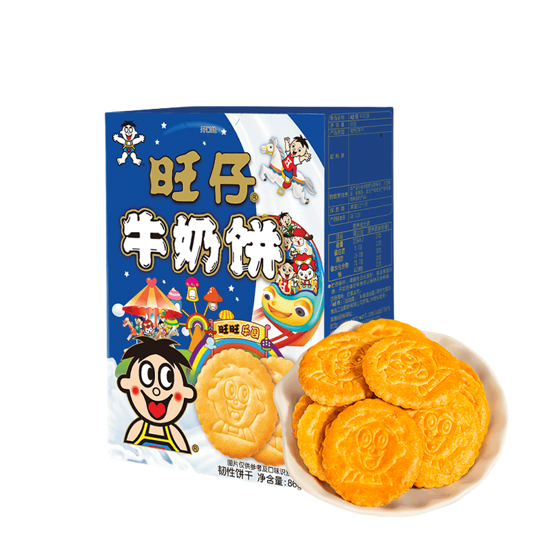 旺旺旺仔牛奶饼 86g 牛奶味 *29件 2元/件 29件共计58元