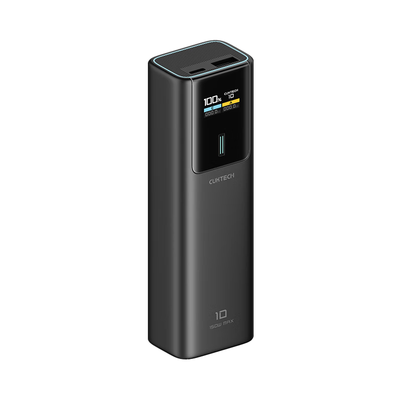 CUKTECH酷态科10号超级电能棒10000毫安时充电宝单口120W/100W快充多口150W适用小米/笔记本/苹果钛黑 110.63元（需领券）