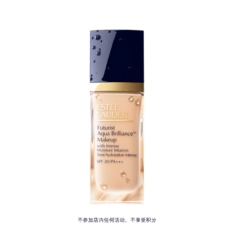 ESTEE LAUDER 雅诗兰黛 沁水粉底液61#象牙白冷(1C0)30ml（赠30ml，共到手60ml，30ml折190.83） 190.83元