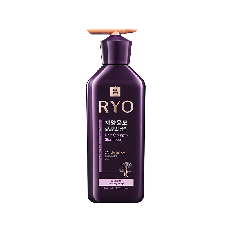 吕 紫吕滋养韧发密洗发水 400ml 26.98元