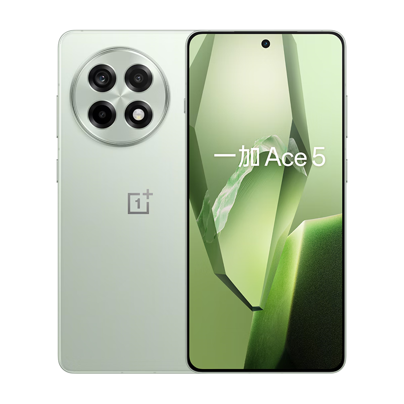 微信补贴、plus:一加 Ace 5 16GB+512GB 天青瓷-陶瓷特别版  2239.03元