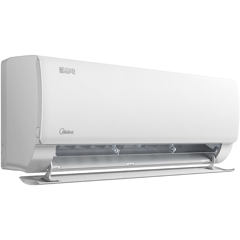 再降价、PLUS会员：midea 美的 挂机 大1.5匹 酷省电 KFR-35GW/N8KS1-1 1472.48元包邮（需领券）