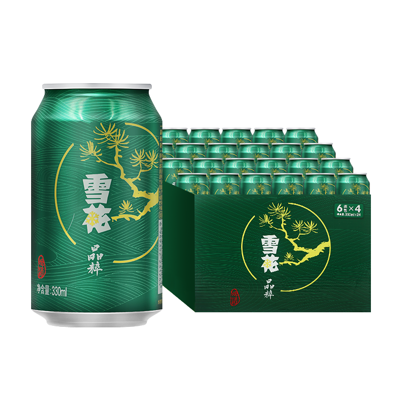 雪花啤酒（Snowbeer）晶粹 330ml*24听 整箱装 劲爽清冽 婚宴 65元（合21.67元/件）