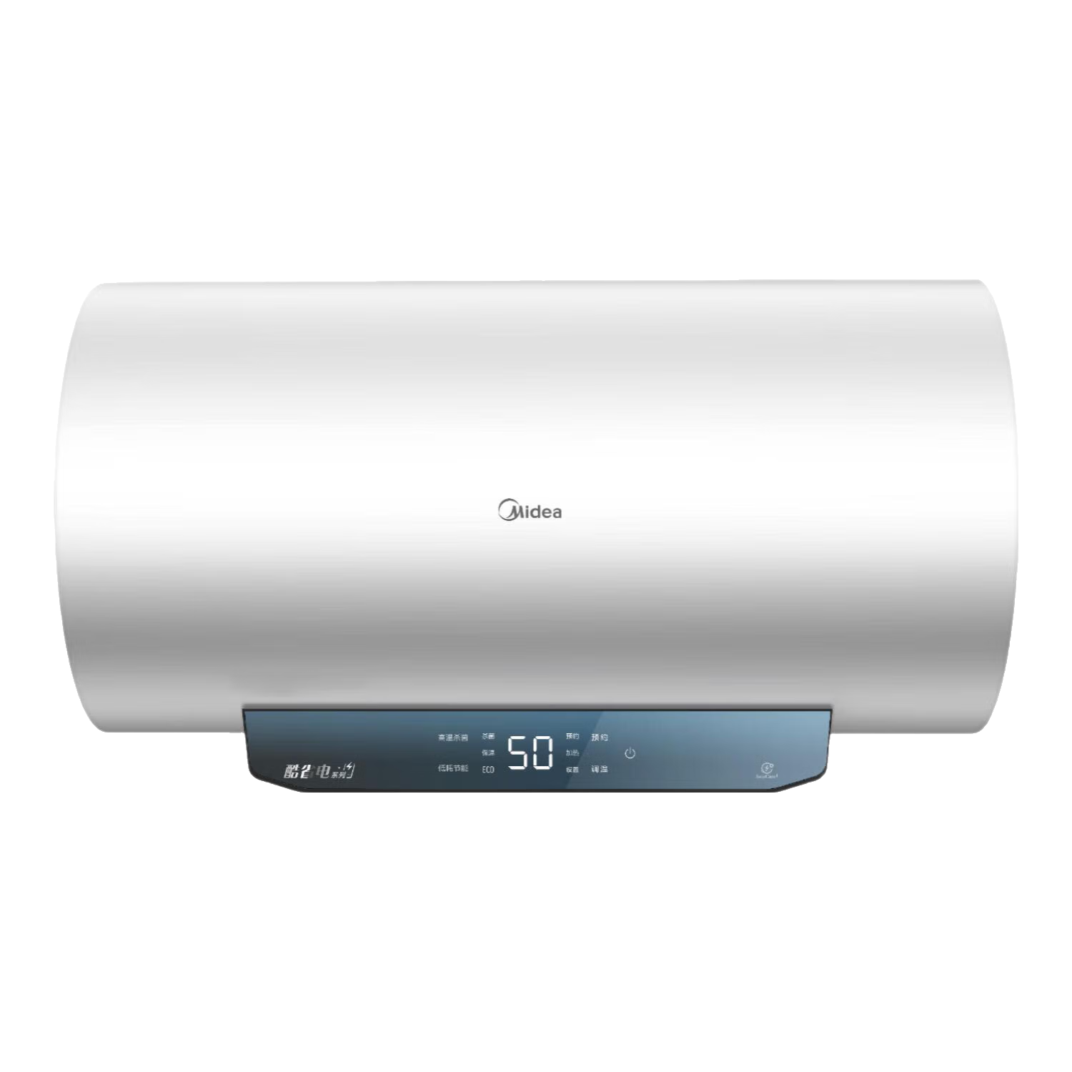 美的（Midea）储水式电热水器 速热节能超一级能效长效免换镁棒X1/JM1 Pro 60L 2500W  532.72元