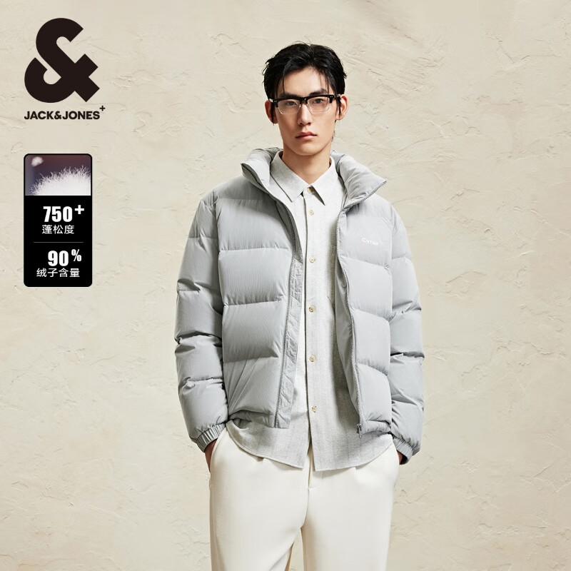 杰克琼斯 男士短款羽绒服 2XL 190 224312014灰 券后201.1元